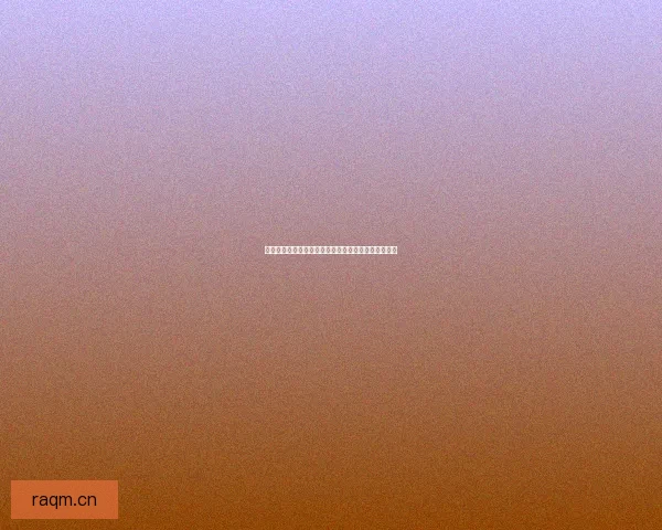 黑料传送门不迷路：揭秘那些你不知道的娱乐圈内幕！